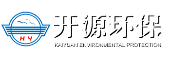 山東開源環(huán)保機械有限公司 山東開源環(huán)保機械有限公司