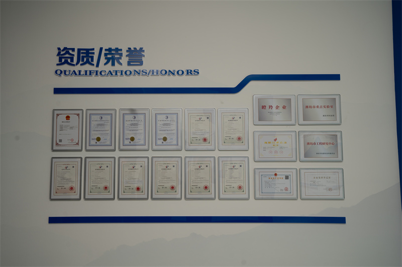 公司廠(chǎng)房