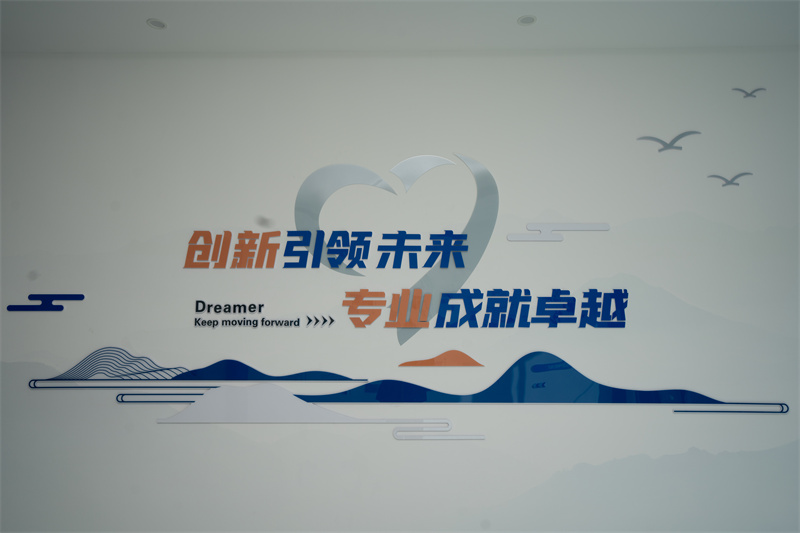 公司廠(chǎng)房